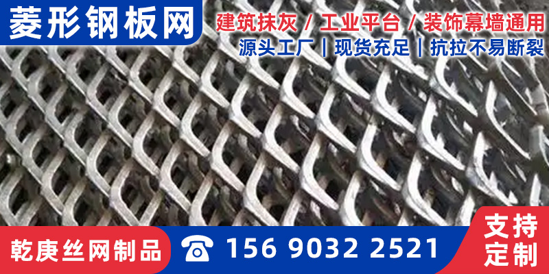 临夏回族自治州拉伸网走道网 - 一站式服务